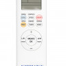 Сплит-система ISHIMATSU AVK-24I Сплит-система ISHIMATSU AVK-24I
